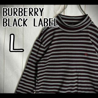 バーバリーブラックレーベル(BURBERRY BLACK LABEL)の【希少デザイン】　バーバリーブラックレーベル　ロンT マルチボーダー　ホース刺繍(ニット/セーター)