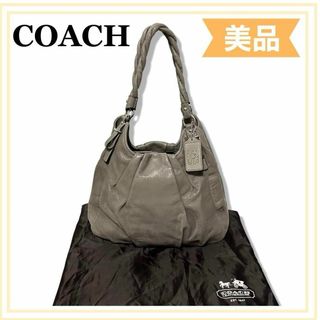 コーチ(COACH)の一点限り　COACH コーチ ハンドバック　グレー　レディース　送料無料(ハンドバッグ)