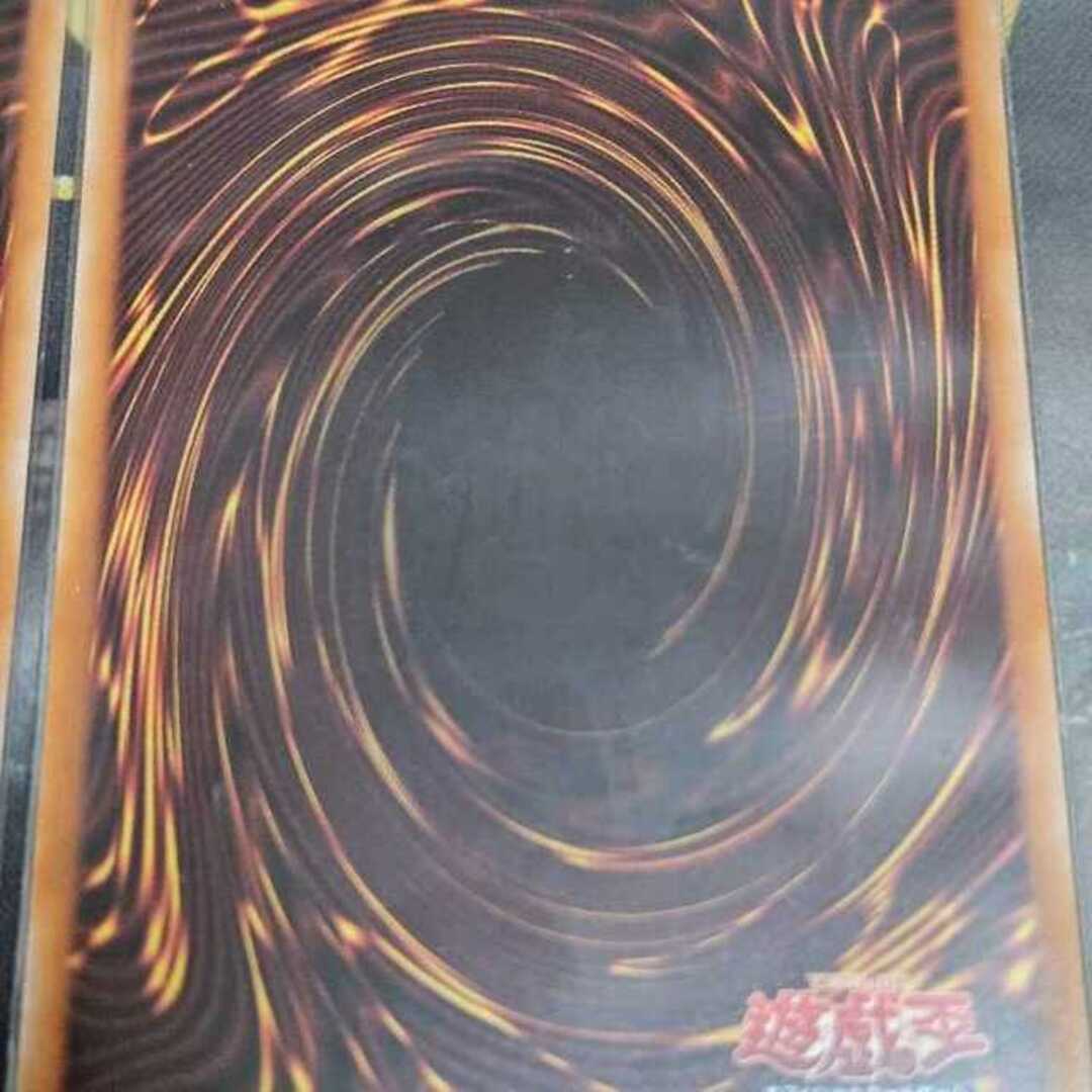 幻惑の魔術師 原罪のディアベルゼ 25thシークレットレア 幻惑の魔術師 原罪のディアベルゼ 25thシークレットレア