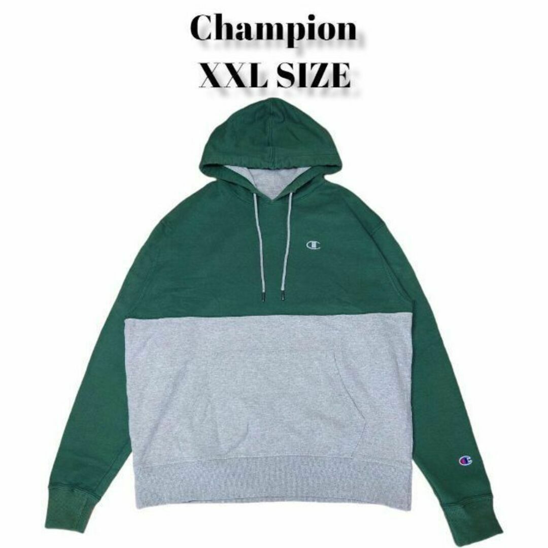 Champion(チャンピオン)のChampion2トーンカラースウェットパーカーXXL緑チャンピオン古着 メンズのトップス(パーカー)の商品写真