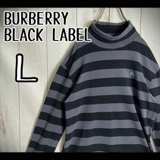 バーバリーブラックレーベル(BURBERRY BLACK LABEL)の【希少デザイン】　バーバリーブラックレーベル　ロンT タートルネック　ボーダー(Tシャツ/カットソー(七分/長袖))