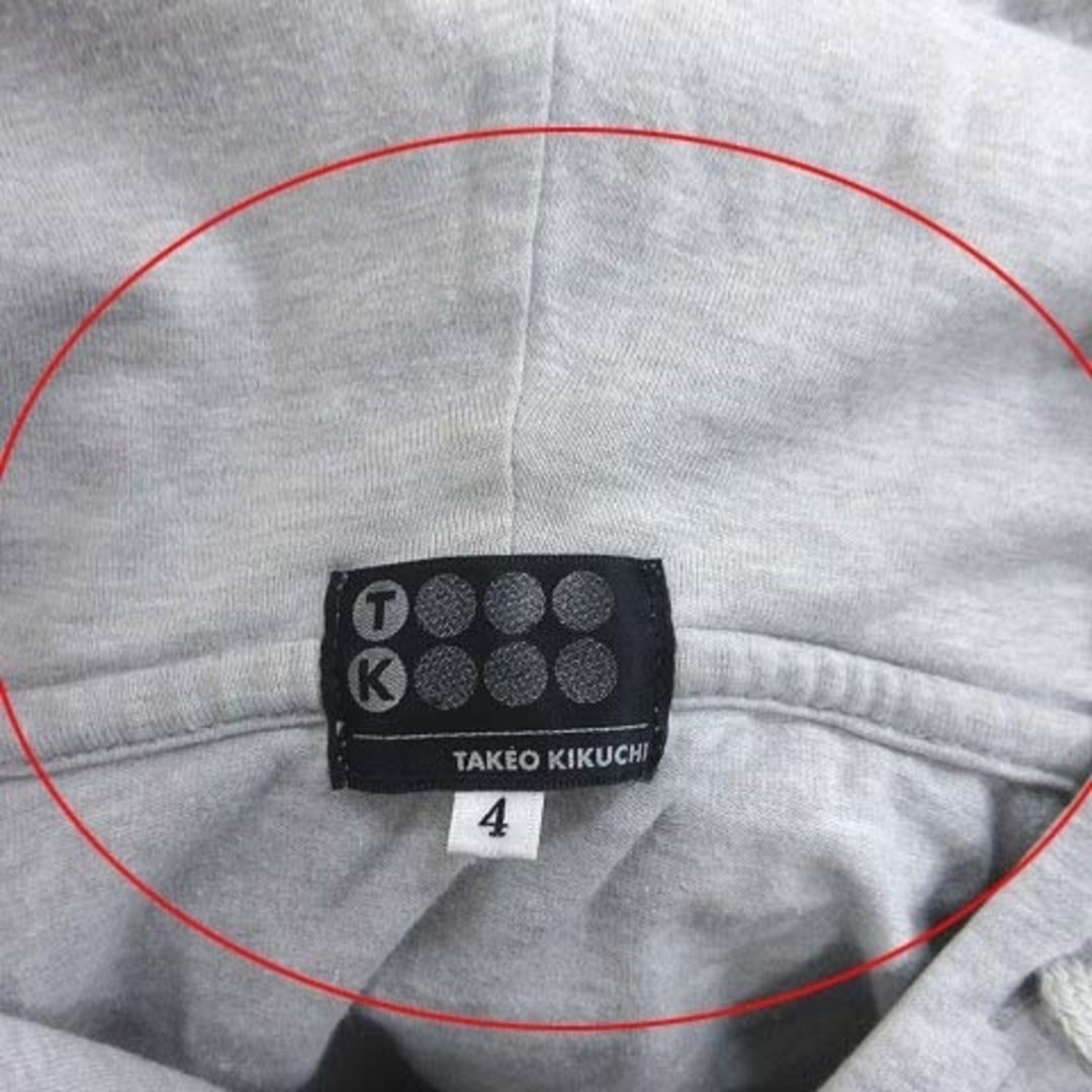 TAKEO KIKUCHI(タケオキクチ)のタケオキクチ パーカー ジップアップ 長袖 切替 ボーダー 4 グレー ■MO メンズのトップス(パーカー)の商品写真