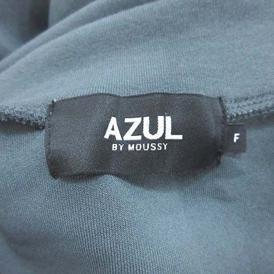 AZUL by moussy(アズールバイマウジー)のアズールバイマウジー カーディガン ダンボールニット 長袖 F グレー ■MO メンズのトップス(カーディガン)の商品写真