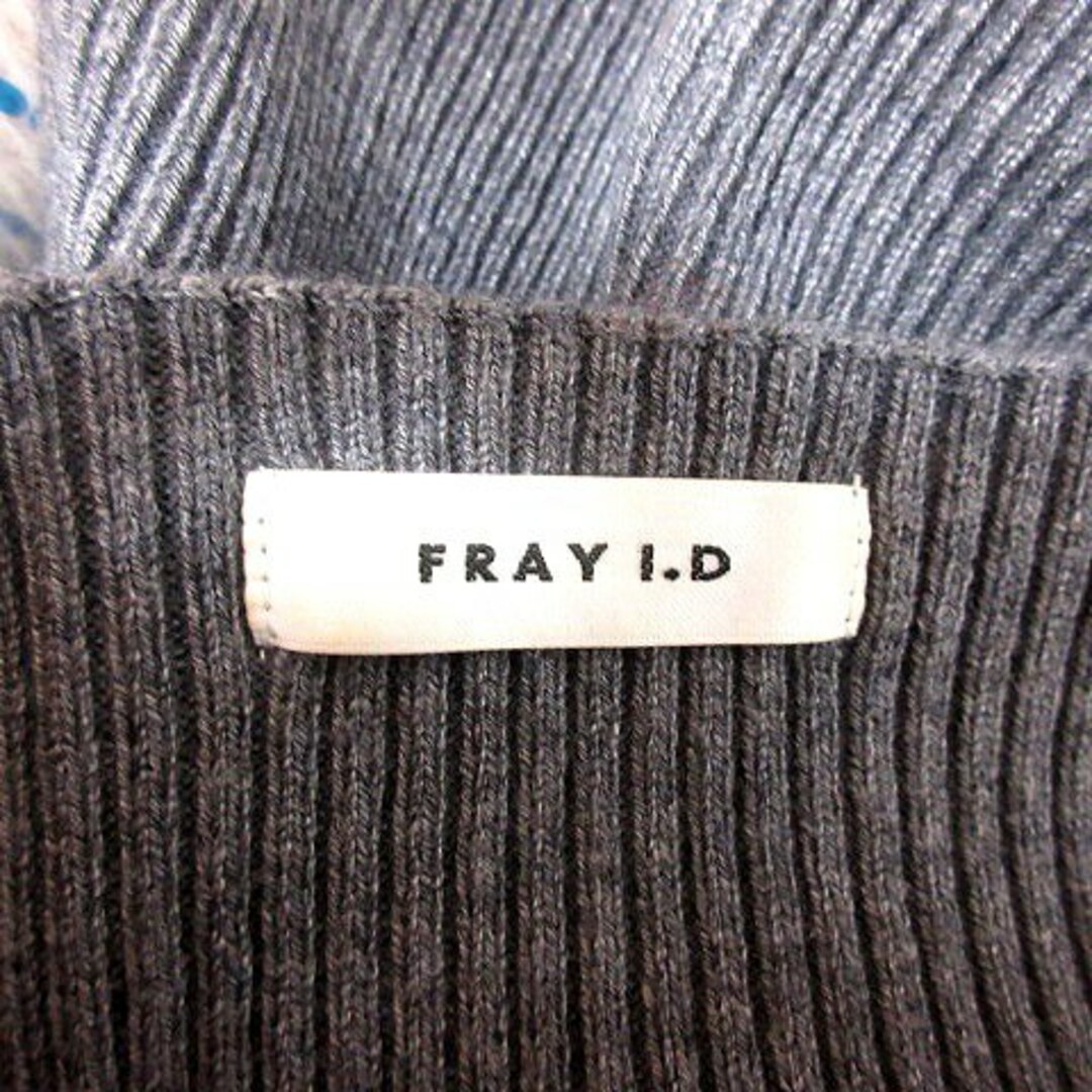 FRAY I.D(フレイアイディー)のフレイアイディー ニット カットソー スクエアネック 長袖 カシミヤ混 レディースのトップス(カットソー(長袖/七分))の商品写真