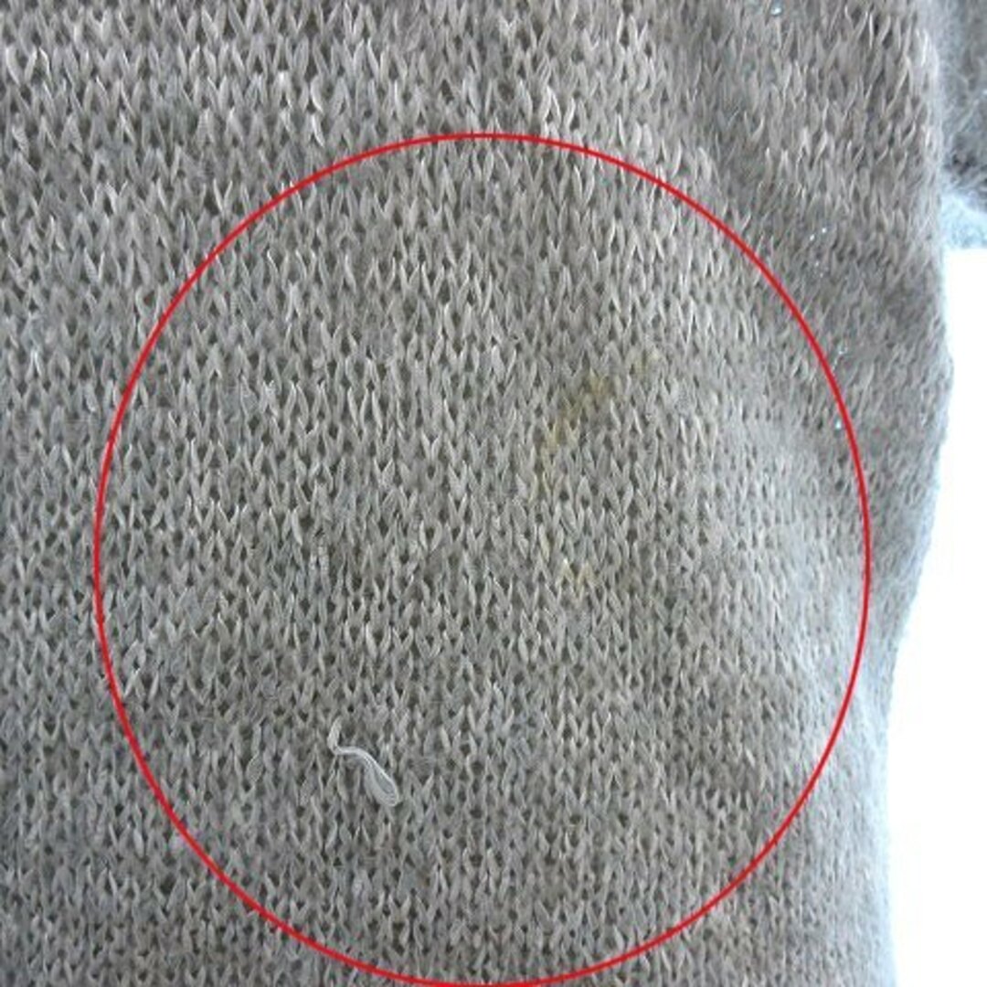 BOSCH(ボッシュ)のボッシュ ニットセーター Vネック ナイロン モヘヤ混 五分袖 38 グレー レディースのトップス(ニット/セーター)の商品写真