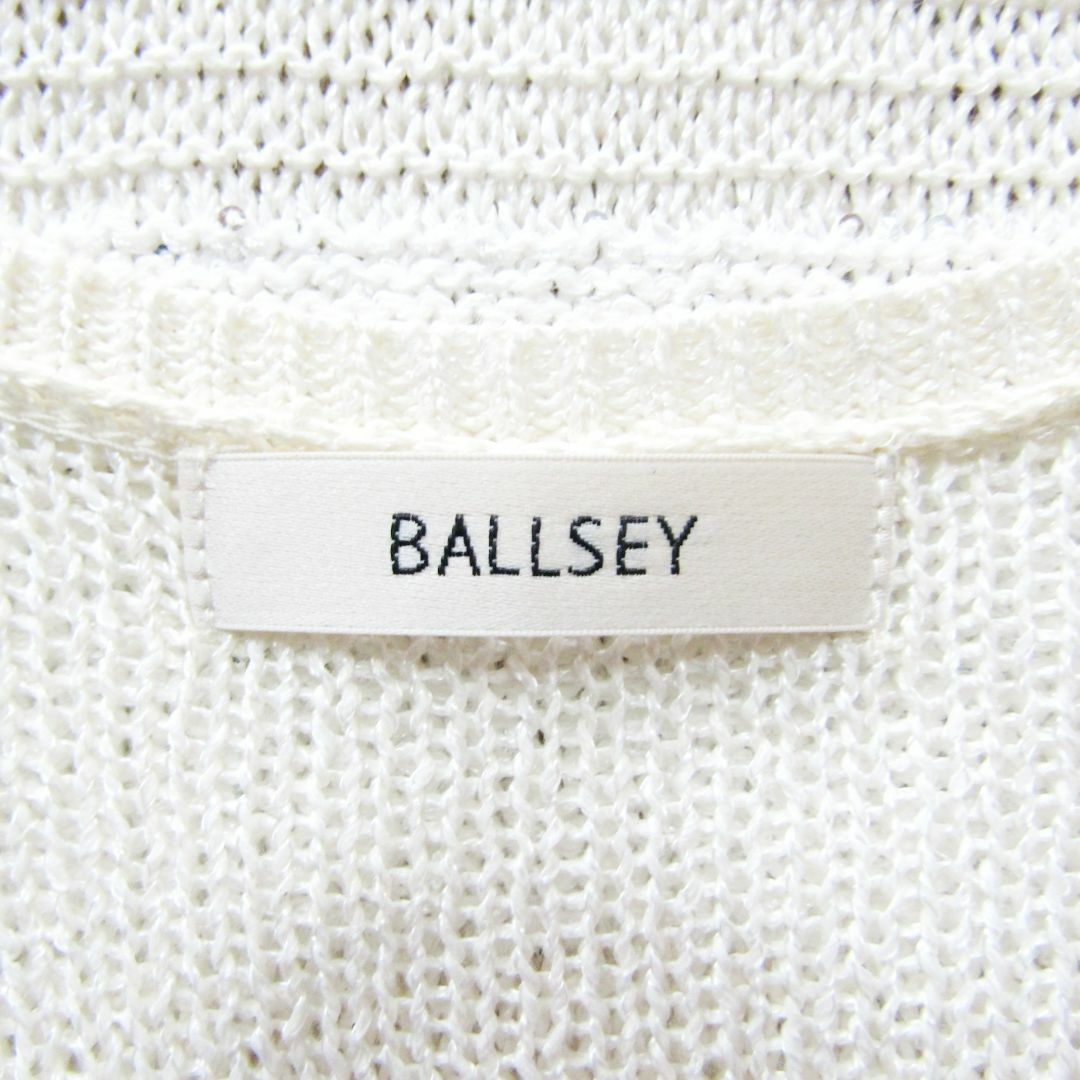 Ballsey(ボールジィ)のBALLSEY　ボールジィ　ラメ入りショートスリーブニット レディースのトップス(ニット/セーター)の商品写真