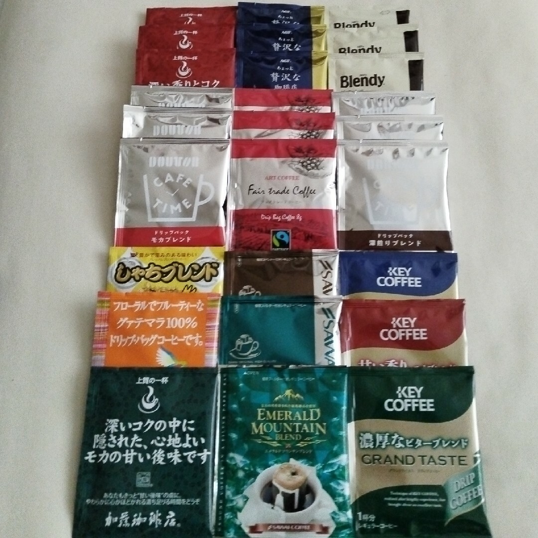 ドリップコーヒー２７袋🌟☕ 食品/飲料/酒の飲料(コーヒー)の商品写真