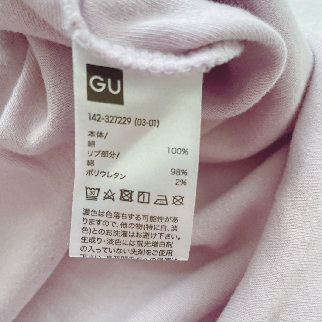 GU(ジーユー)のGU トップス 女の子 140 ジーユー キッズ/ベビー/マタニティのキッズ服女の子用(90cm~)(Tシャツ/カットソー)の商品写真