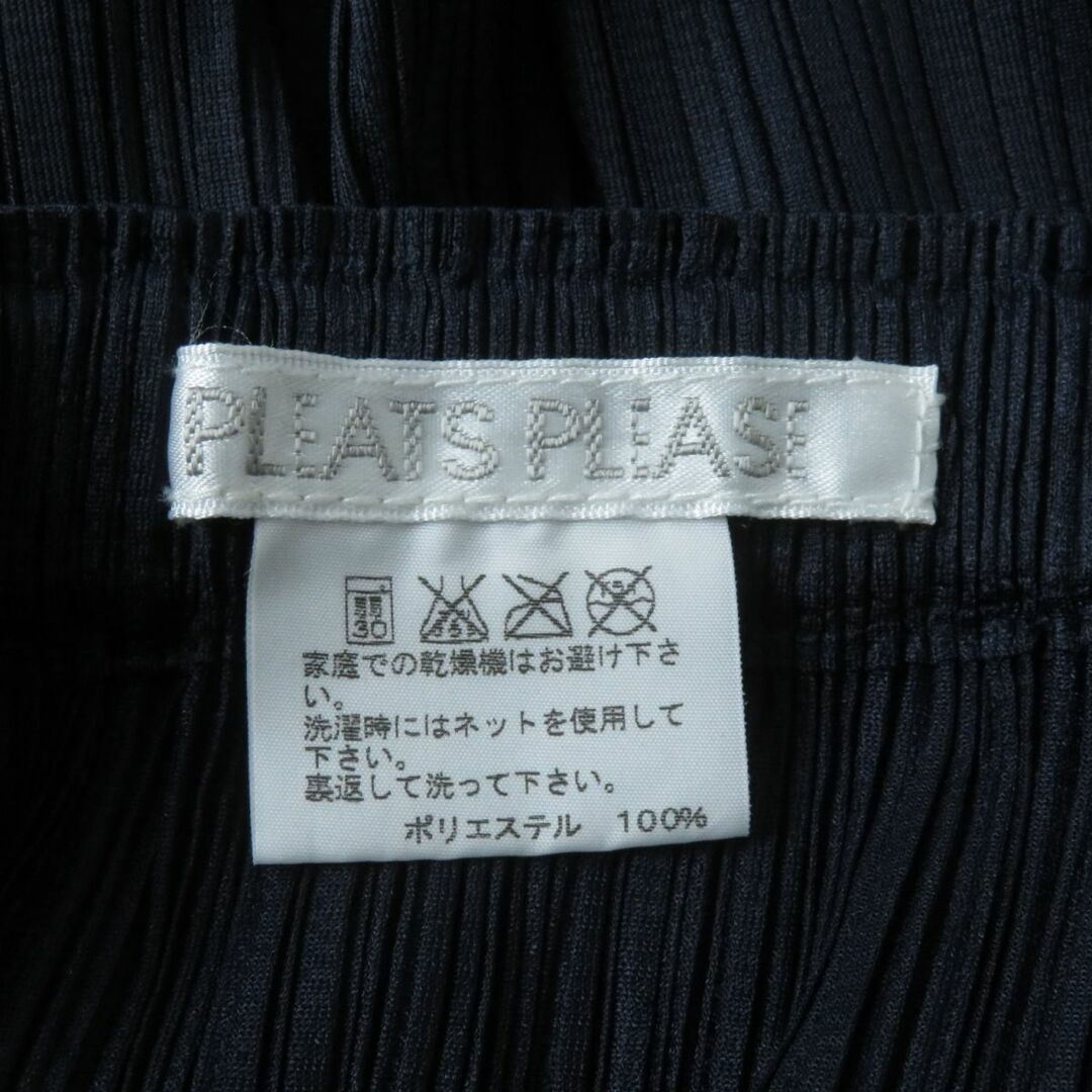 PLEATS PLEASE ISSEY MIYAKE - 極美品☆正規品 PLEATS PLEASE プリーツ