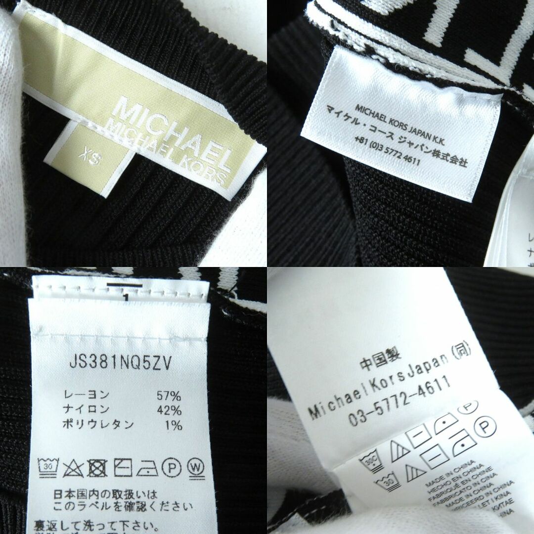 MICHAEL KORS - 極美品△正規品 マイケル マイケルコース MICHAEL KORS - 極美品△正規品 マイケル マイケルコース