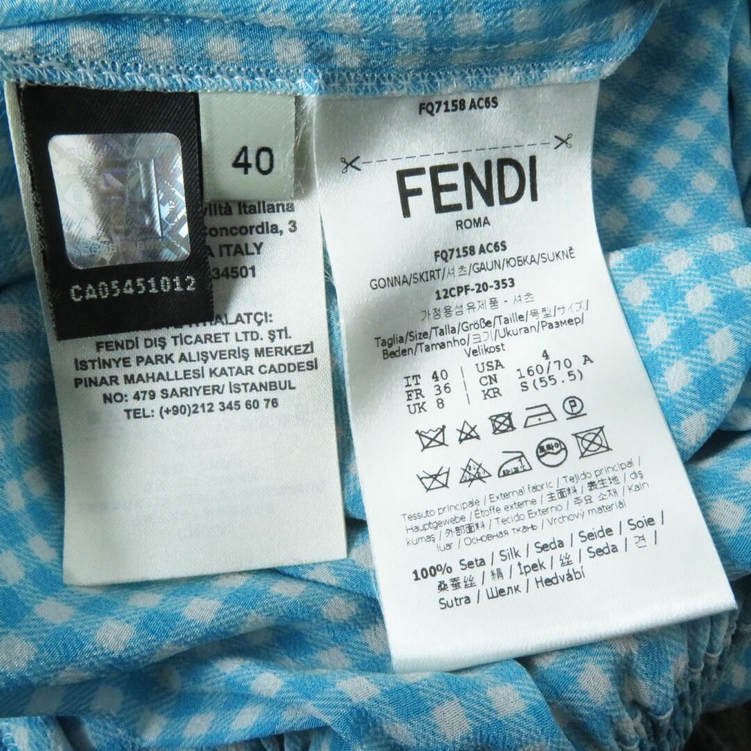 FENDI(フェンディ)の極美品◎正規品 イタリア製 FENDI フェンディ 20年 FQ7158 ロゴボタン付き シルク100％ ロングスカート ギンガムチェック柄 水色×白 40 レディースのスカート(ロングスカート)の商品写真