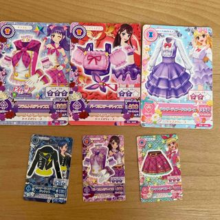 アイカツ(アイカツ!)のゆなり様専用　アイカツカード6枚(キャラクターグッズ)