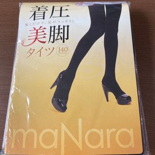 マナラ(maNara)のマナラ着圧美脚タイツ　ブラック　L L(タイツ/ストッキング)