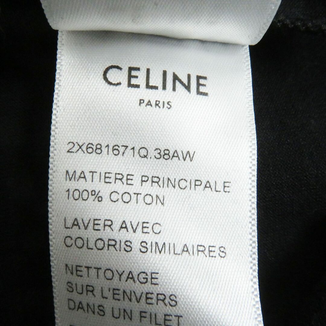 celine(セリーヌ)の美品□CELINE/セリーヌ 2X681671Q コットンジャージー ロゴプリント 半袖 ルーズTシャツ/カットソー ブラック/ホワイト S 伊製 正規品 メンズのトップス(Tシャツ/カットソー(半袖/袖なし))の商品写真