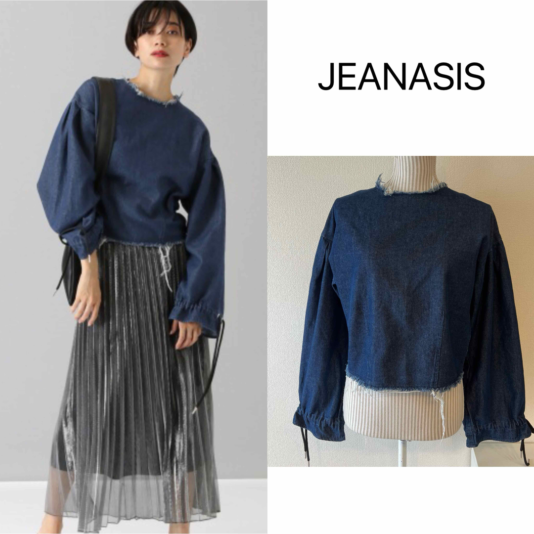 JEANASIS(ジーナシス)の【美品/人気】JEANASIS.デニムトップス レディースのジャケット/アウター(Gジャン/デニムジャケット)の商品写真