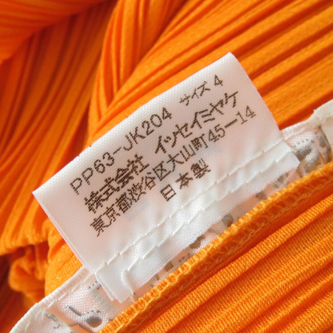 PLEATS PLEASE ISSEY MIYAKE - 極美品△正規品 PLEATS PLEASE プリーツ