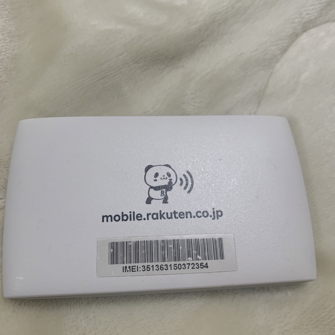 Rakuten(ラクテン)のRakuten WiFi Pocket 2B ホワイト スマホ/家電/カメラのスマートフォン/携帯電話(その他)の商品写真