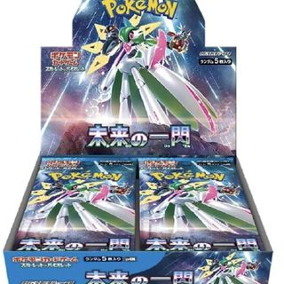 ポケモン(ポケモン)のポケモンカードゲーム スカーレット＆バイオレット 拡張パック 未来の一閃(Box/デッキ/パック)