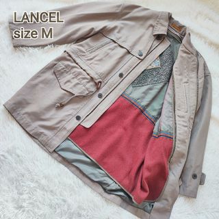 ランセル(LANCEL)のLANCEL モッズコート M ライナー付 カーキー色(モッズコート)