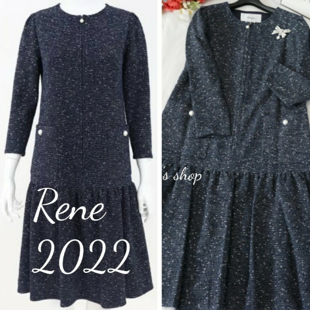 René(ルネ)の極美品♡ルネ♡ローウエスト　ワンピース レディースのワンピース(ひざ丈ワンピース)の商品写真