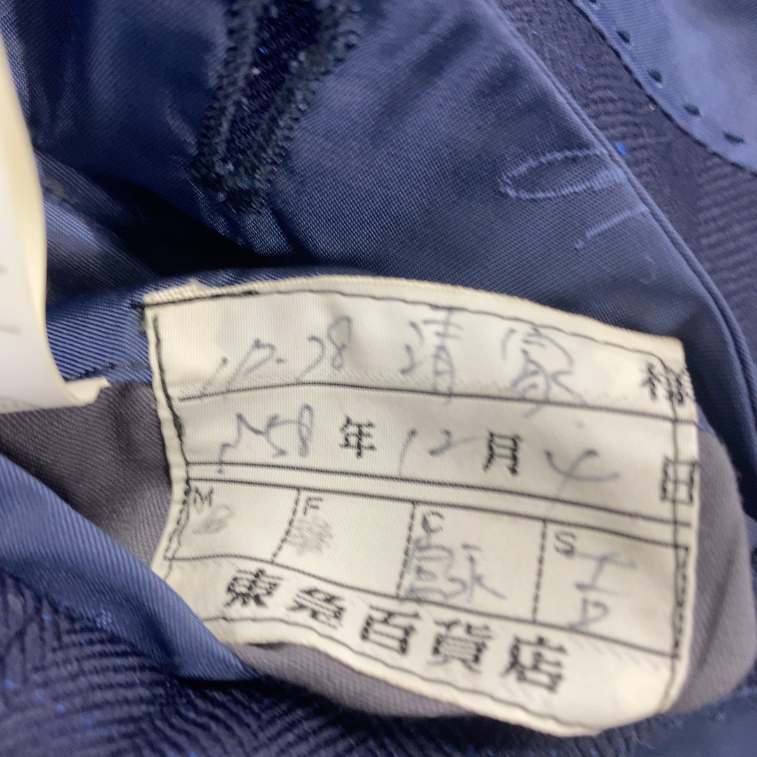 DISTINCTIVE TAILORING BY TOKYU メンズ  テーラードジャケット メンズのジャケット/アウター(テーラードジャケット)の商品写真