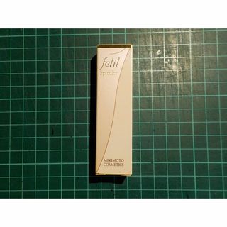 ミキモトコスメティックス(MIKIMOTO COSMETICS)のフェリル　BR26　YB1(口紅)