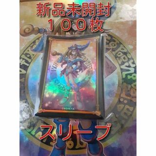 ユウギオウ(遊戯王)の遊戯王　ブラックマジシャンガール　スリーブ100枚 ローダー ヒスコレ(カードサプライ/アクセサリ)