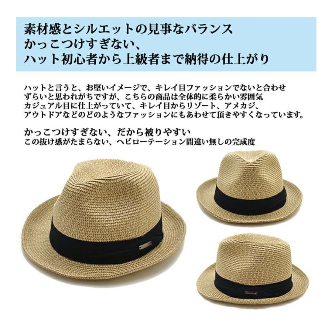 中折れハット　ストローハット　麦わら帽子　大きいサイズ　ピンク レディースの帽子(麦わら帽子/ストローハット)の商品写真
