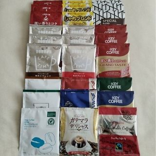 ドリップコーヒー２７袋🌟☕１５種(コーヒー)