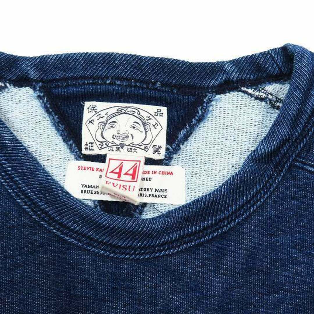 EVISU(エビス)のエヴィス 1510 カモメ刺繍 フロントロゴ インディゴ染め スウェット  メンズのトップス(その他)の商品写真