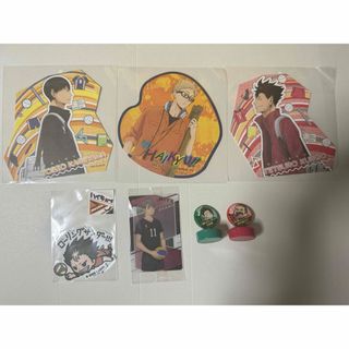 ハイキュー グッズ(キャラクターグッズ)