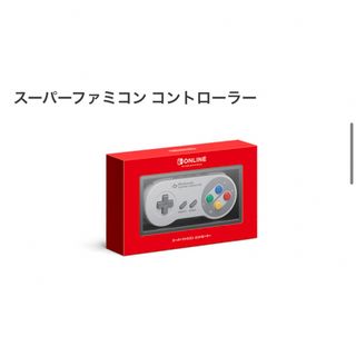 ニンテンドウ(任天堂)のスーパーファミコン　コントローラー　 Switch(その他)