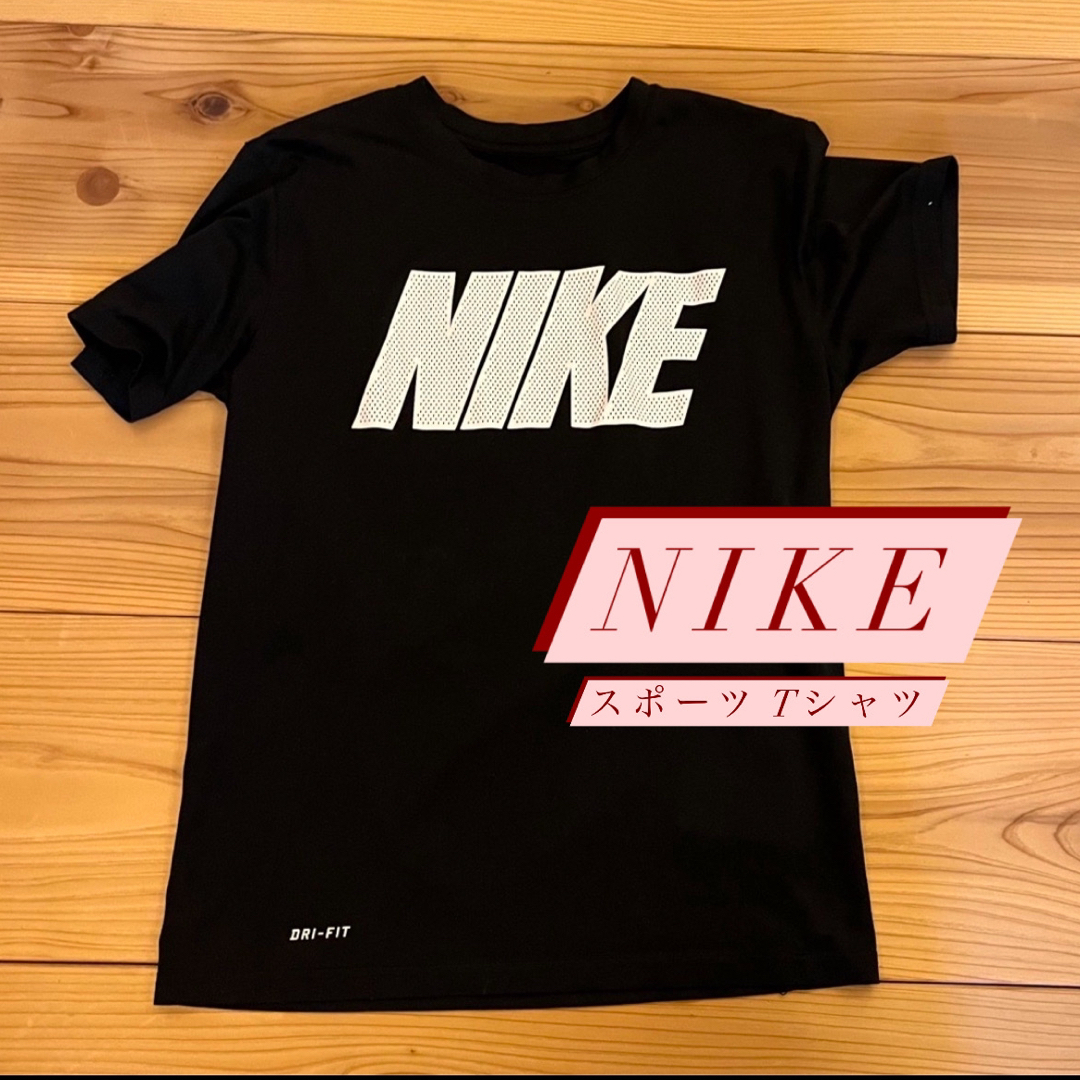 NIKE(ナイキ)のNIKE Tシャツ レディースのトップス(Tシャツ(半袖/袖なし))の商品写真