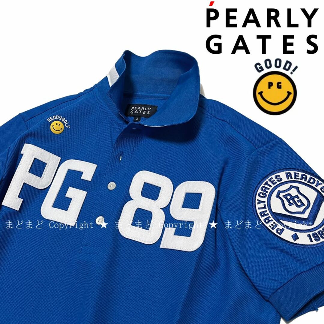 PEARLY GATES(パーリーゲイツ)のパーリーゲイツ ニコちゃん PG スマイル 89 ロゴ 鹿の子 ポロシャツ 3  スポーツ/アウトドアのゴルフ(ウエア)の商品写真