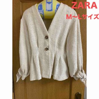 ザラ(ZARA)の【ZARA】ジャケット　白ジャケット　(テーラードジャケット)