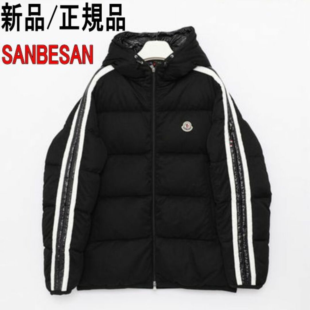 ●新品/正規品● MONCLER Sanbesan ショート ダウン