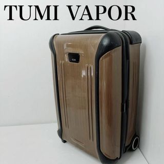 トゥミ(TUMI)のTUMI VAPOR トゥミ　28000BZ ヴェイパー　 スーツケース(トラベルバッグ/スーツケース)