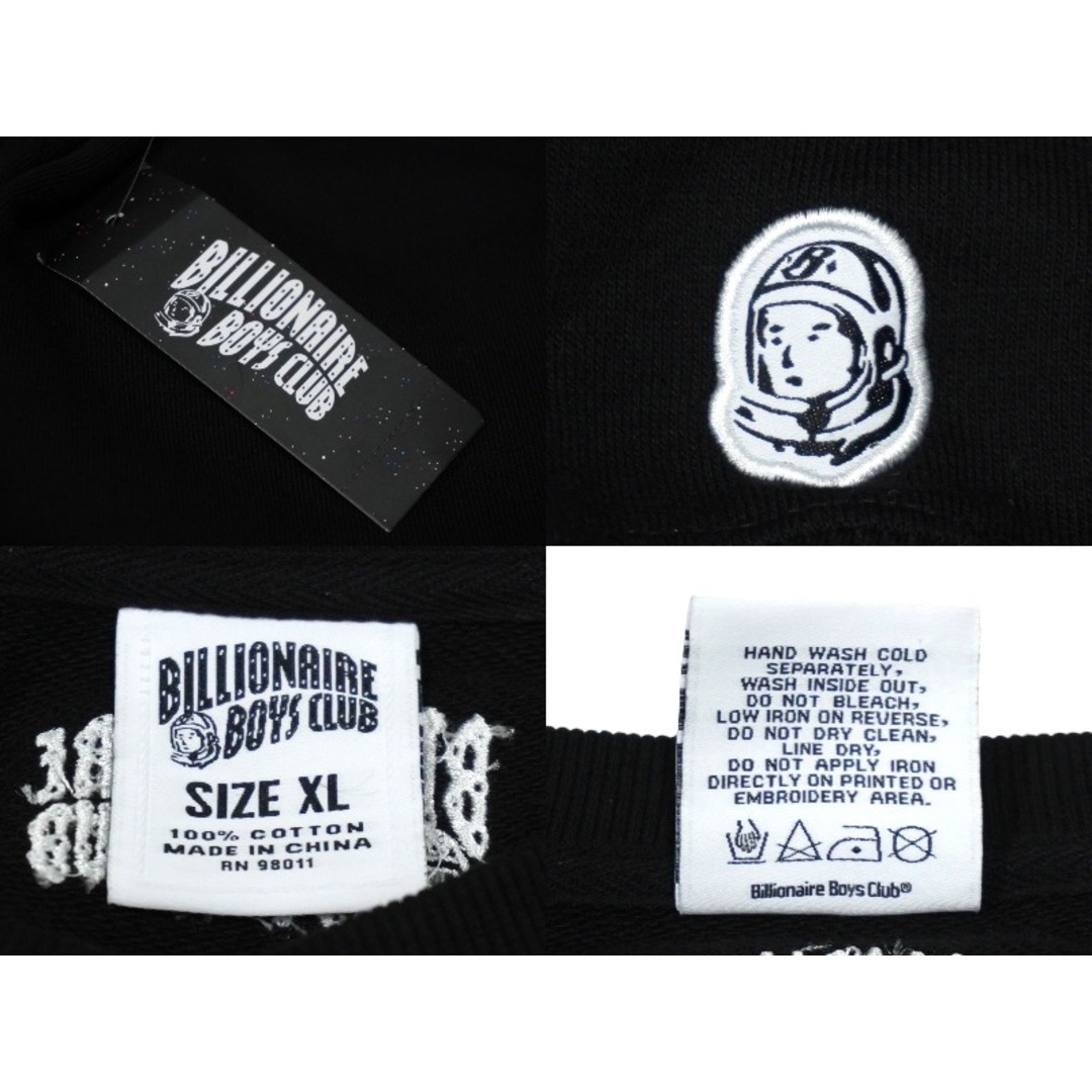 BBC(ビリオネアボーイズクラブ)の正規品 BILLIONAIRE BOYS CLUB ビリオネアボーイズクラブ スウェット サイズXL 刺繍 ブラック コットン 821-7306 中古 60780 レディースのトップス(トレーナー/スウェット)の商品写真