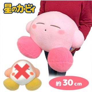 ニンテンドウ(任天堂)の《新品》星のカービィ 羊毛フェルト風すやすやBIGぬいぐるみ(ぬいぐるみ)