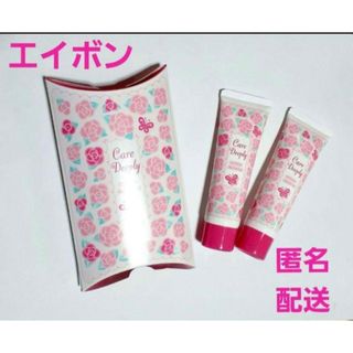 AVON - リップ 3本 LP207ミステリーモーブ ソフトスティック FMG＆