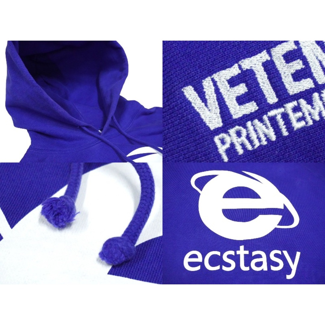 VETEMENTS ヴェトモン Ecstasy Oversized Hoodie エクスタシーオーバーサイズフーディ 20SS SS20TR368 サイズXS 美品 中古 60890 レディースのトップス(パーカー)の商品写真