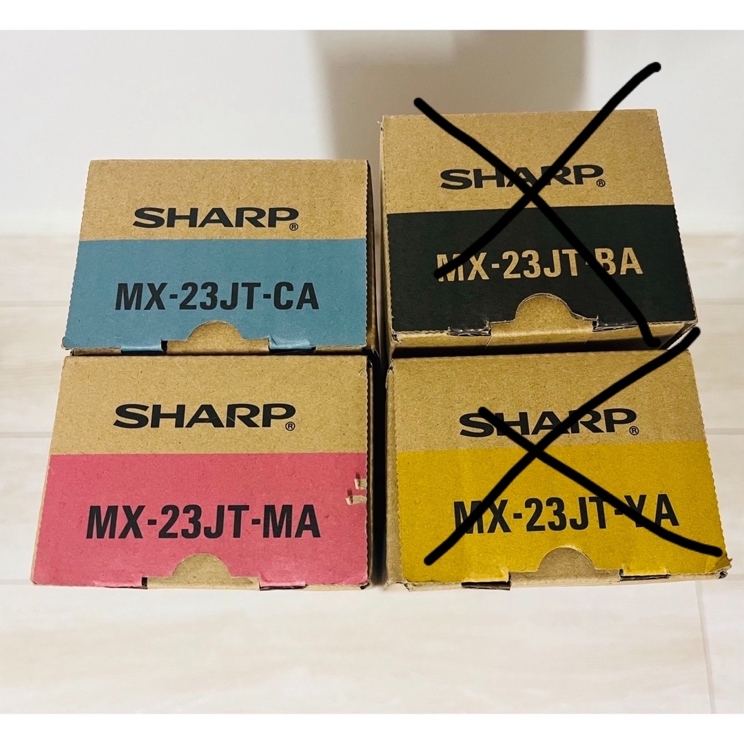 SHARP(シャープ)のシャープ　純正トナーカートリッジ　MX-23JT　4本セット インテリア/住まい/日用品のオフィス用品(オフィス用品一般)の商品写真