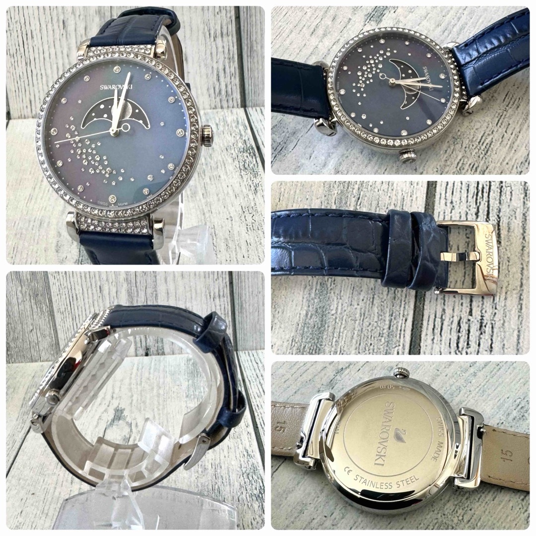 SWAROVSKI(スワロフスキー)の【美品】Swarovski  スワロフスキー 腕時計 ムーンフェイズ メンズの時計(腕時計(アナログ))の商品写真