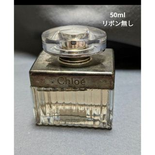 クロエ(Chloe)のクロエオードパルファム50ml(香水(女性用))