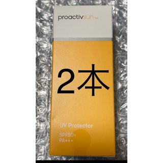 プロアクティブ(proactiv)のプロアクティブ ＵＶプロテクター 30ml ブランド：proactiv 2本セッ(日焼け止め/サンオイル)