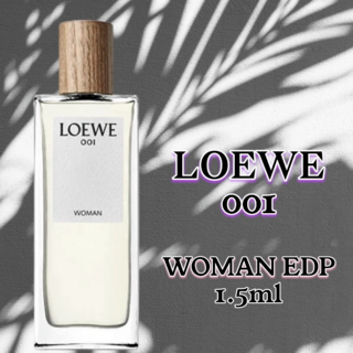 ロエベ(LOEWE)の芸能人愛用　ロエベ　001　WOMAN　1.5ml　香水(ユニセックス)