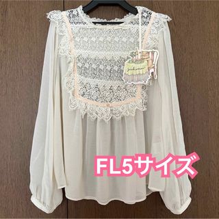 フランシュリッペ(franche lippee)のyukiemon 新品未使用 FL5 3L アンティークレースブラウス(シャツ/ブラウス(長袖/七分))