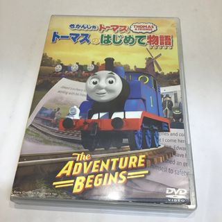 トーマス(THOMAS)のきかんしゃトーマス　トーマスのはじめて物語RT0331(キッズ/ファミリー)