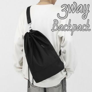 3way ショルダー バックパック 黒 ブラック 新品未使用 レディース メンズ(バッグパック/リュック)