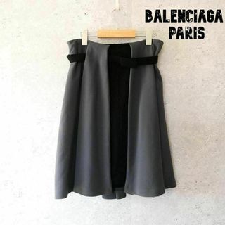 バレンシアガ(Balenciaga)の極美品 BALENCIAGA PARIS レイヤード 膝丈 フレアスカート(ひざ丈スカート)